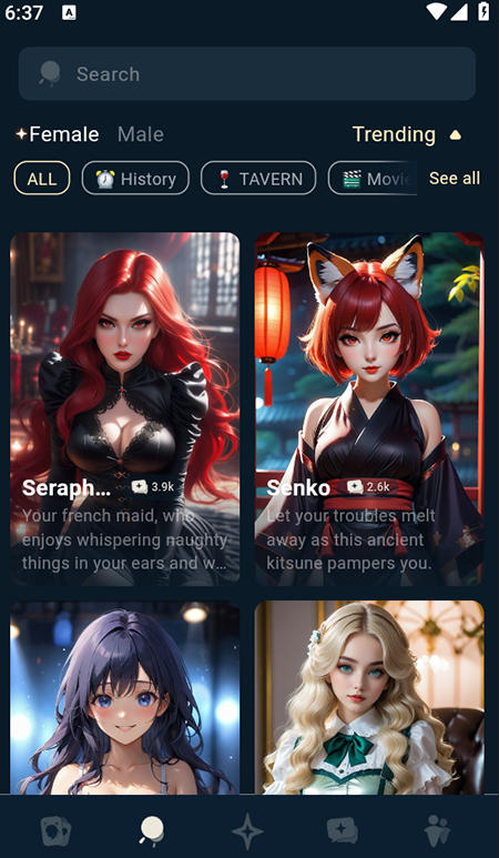 ifeelai 角色发现页面